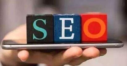 分享百度秒收秒排名的做法 百度 站長 SEO優化 經驗心得 第3張 分享百度秒收秒排名的做法 百度 站長 SEO優化 經驗心得 第3張