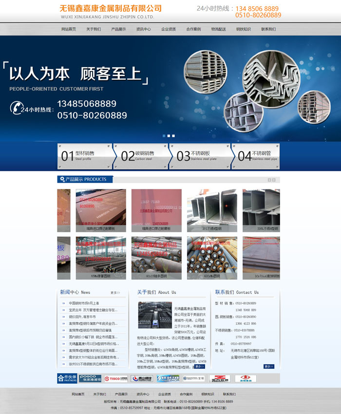 2016092732967165.jpg 2016092732967165.jpg