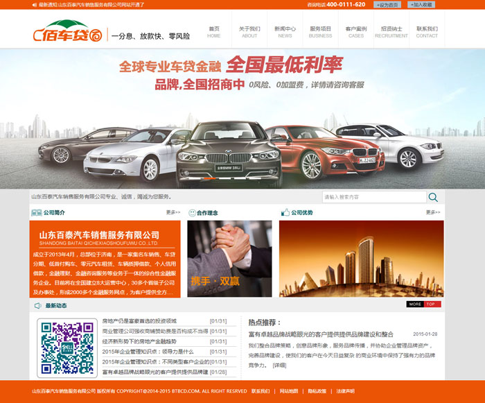 2016092732499493.jpg 2016092732499493.jpg