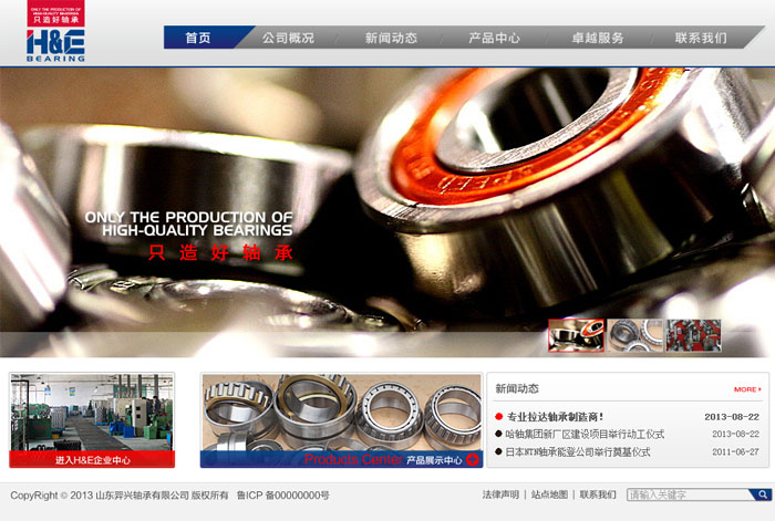 2016092661080773.jpg 2016092661080773.jpg