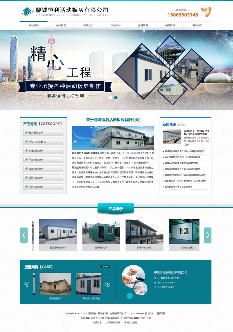 2017012651757289.jpg 2017012651757289.jpg