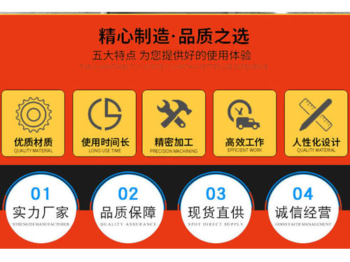 詳情頁設計制作案例